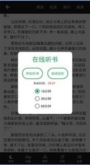 火狐体育官网—火狐体育app官网下载